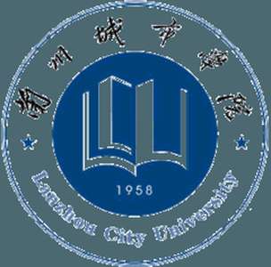 中国-兰州城市大学-logo