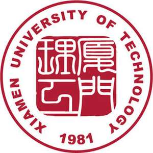 中国-厦门工业大学-logo