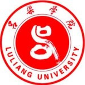 中国-吕梁大学-logo