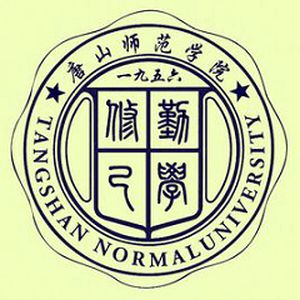 中国-唐山师范大学-logo