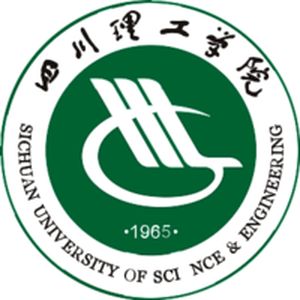 中国-四川科技大学-logo