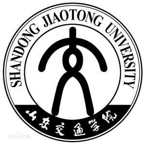 中国-山东交通大学-logo