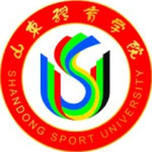 中国-山东体育大学-logo