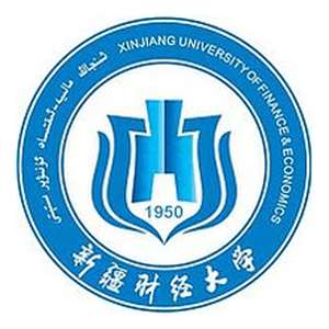 中国-新疆财经学院-logo