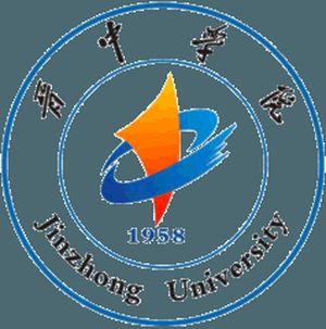 中国-晋中大学-logo