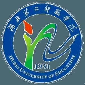 中国-湖北教育学院-logo