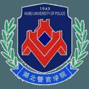 中国-湖北警察学院-logo