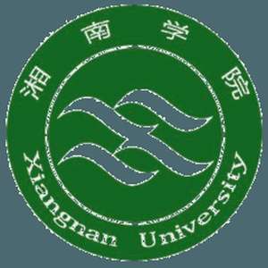 中国-湘南大学-logo