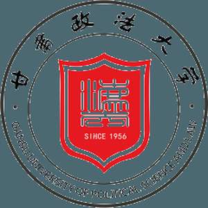 中国-甘肃政法学院-logo