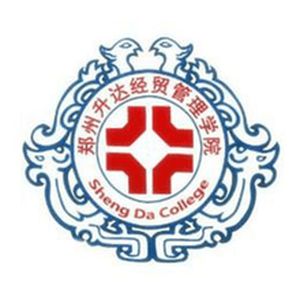 中国-盛达经济贸易管理学院-logo