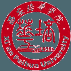 中国-西安培华大学-logo