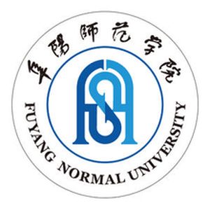 中国-阜阳师范学院-logo