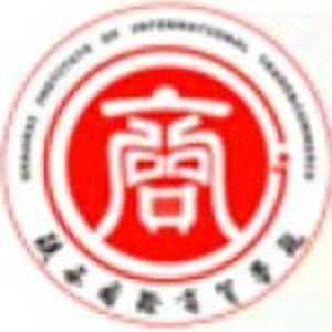 中国-陕西国际贸易学院-logo