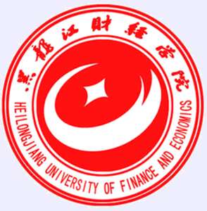 中国-黑龙江财经大学-logo