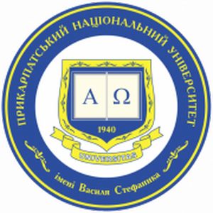 乌克兰-Precarpathian Vasyl Stefanyk 大学，伊万诺-弗兰科夫斯克-logo