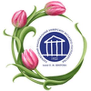 乌克兰-哈尔科夫 OM Beketov 国立城市经济大学-logo