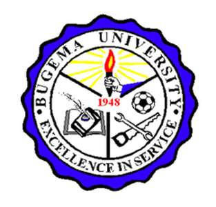 乌干达-布格玛大学-logo