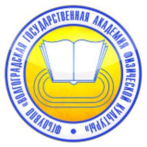 俄罗斯-伏尔加格勒州立体育学院-logo