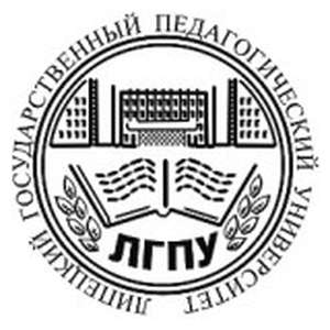 俄罗斯-利佩克国立师范大学-logo