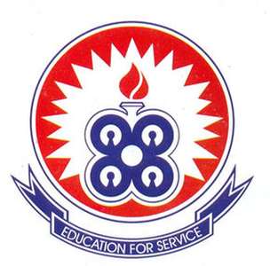 加纳-温尼巴教育大学-logo