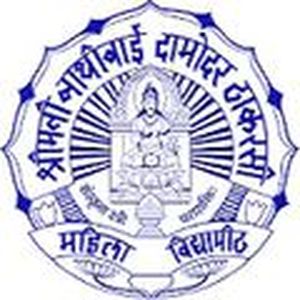 印度-Shreemati Nathibai Damodar 萨克西女子大学-logo