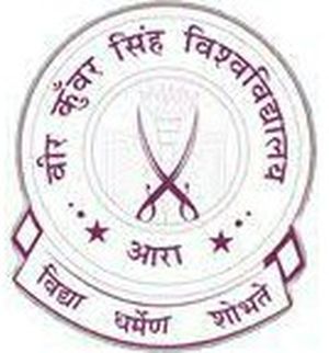 印度-Veer Kunwar Singh 大学-logo