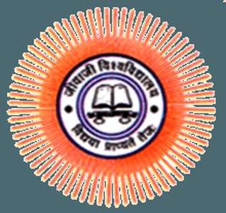 印度-吉和吉大学-logo