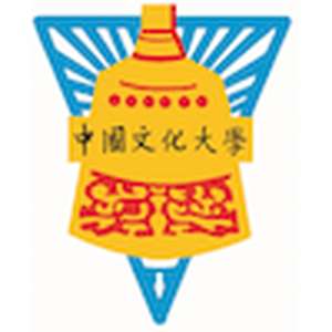 台湾-中国文化大学-logo