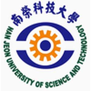 台湾-南全科技大学-logo