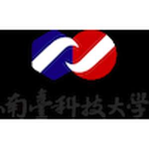 台湾-南台科技大学-logo