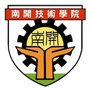 台湾-南开工业大学-logo