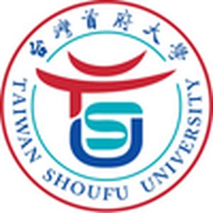 台湾-台湾首府大学-logo