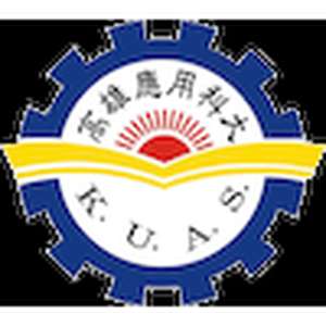 台湾-国立高雄应用科技大学-logo