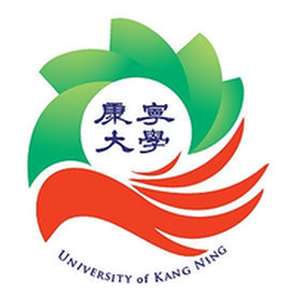 台湾-康宁大学-logo