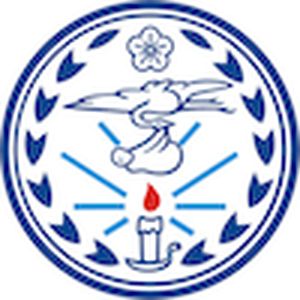 台湾-福银大学-logo