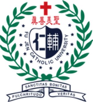 台湾-辅仁天主教大学-logo