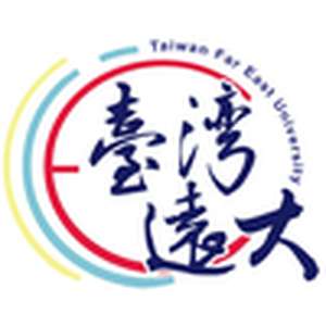 台湾-远东大学-logo