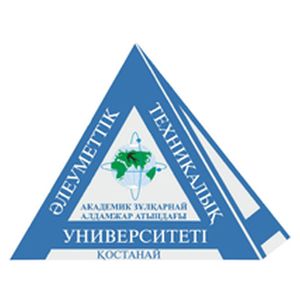 哈萨克斯坦-Kostanay Social Technical University 以 Z. Aldamzhar 院士的名字命名-logo