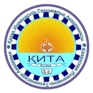 哈萨克斯坦-哈萨克工程技术学院-logo