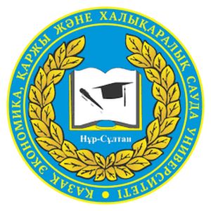 哈萨克斯坦-哈萨克斯坦经济，金融和国际贸易大学-logo