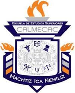 墨西哥-CALMECAC 大学 - Coatepec 分校-logo