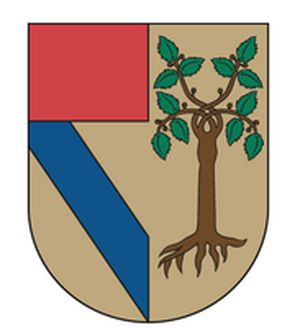 墨西哥-泛美大学-Panamerican University Aguascalientes-logo