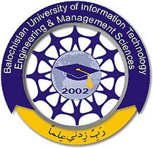 巴基斯坦-俾路支省信息技术，工程和管理科学大学-logo