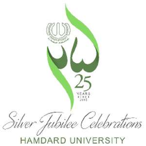 巴基斯坦-哈姆达德大学-logo