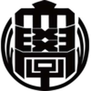 日本-上武大学-logo