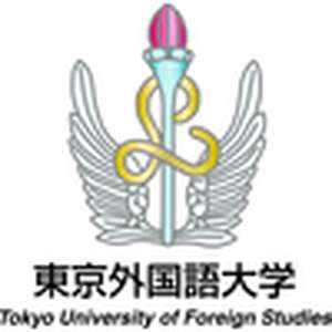 日本-东京外国语大学-logo