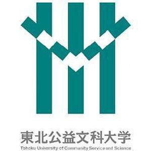 日本-东北大学社区服务与科学-logo