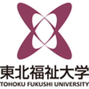 日本-东北福祉大学-logo