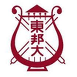 日本-东邦音乐专门学校-logo