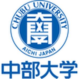 日本-中部大学-logo